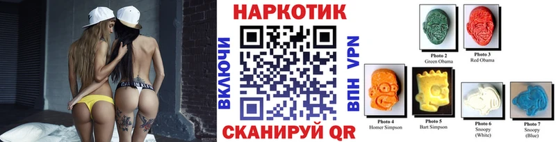 Где купить наркотики Буйнакск COCAIN  Меф  МАРИХУАНА 