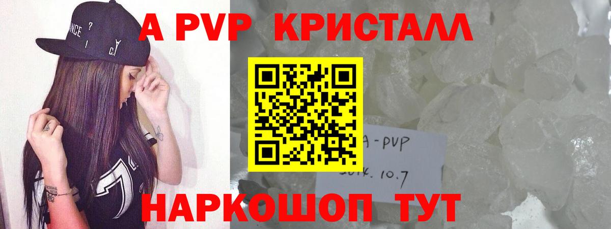  Кокаин Буйнакск