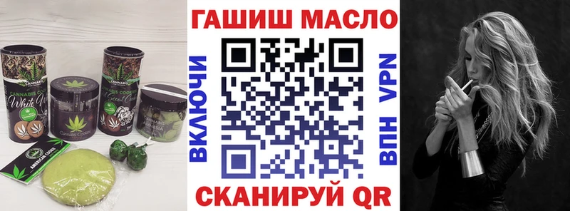 где купить наркотик  Буйнакск  мега ССЫЛКА  shop как зайти  Canna-Cookies конопля 