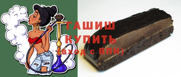 Альфа ПВП Белоозёрский