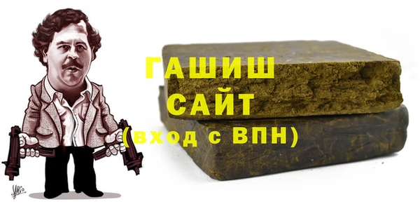 таблы Елизово