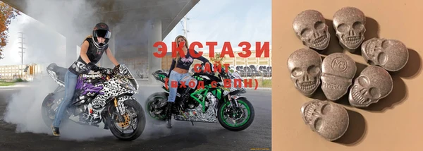 Альфа ПВП Белоозёрский