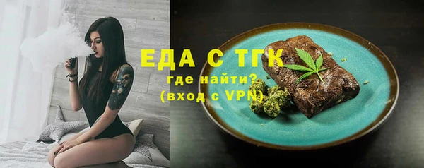 apvp Елабуга