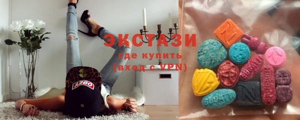 Альфа ПВП Белоозёрский