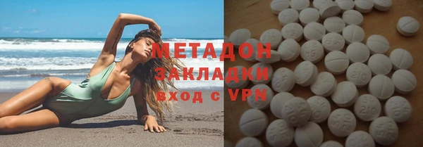 Альфа ПВП Белоозёрский