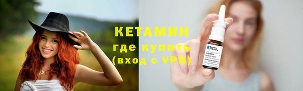 Альфа ПВП Белоозёрский