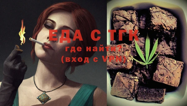 Альфа ПВП Белоозёрский