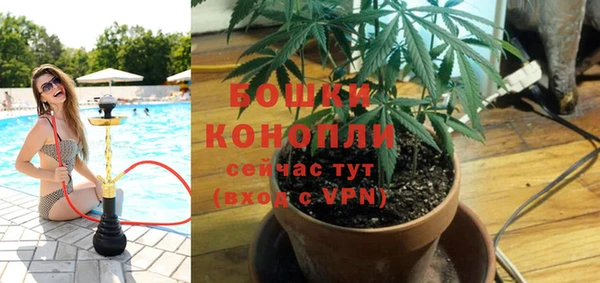 Альфа ПВП Белоозёрский