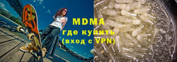 ALPHA-PVP Строитель