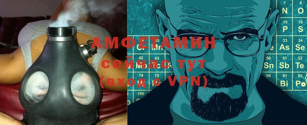 Альфа ПВП Белоозёрский