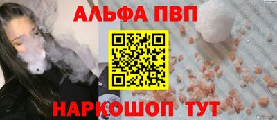 крисы Ирбит