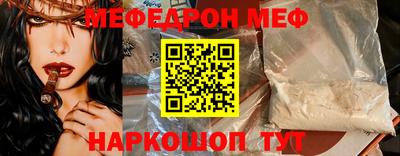 дистиллят марихуана Бийск