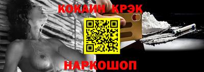 ALPHA PVP Беслан