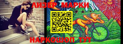 сатива Берёзовский