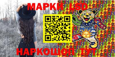 мефедрон мука Ипатово