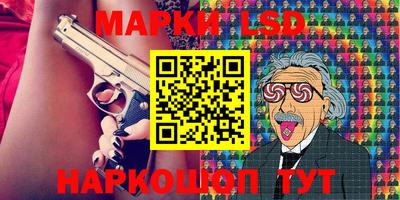 мефедрон мука Ипатово