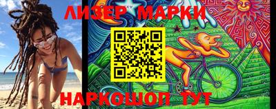 мефедрон мука Ипатово