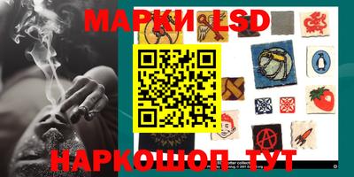 ALPHA PVP Беслан