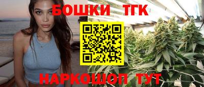 ALPHA PVP Беслан