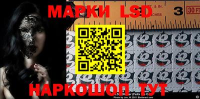мефедрон мука Ипатово