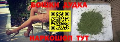 соль ск Изобильный