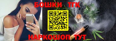 крисы Ирбит