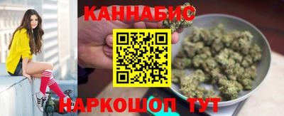 мефедрон мука Ипатово