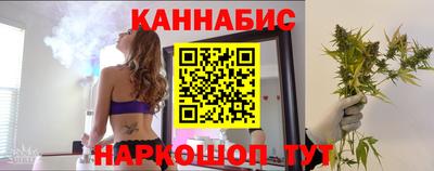 ALPHA PVP Беслан