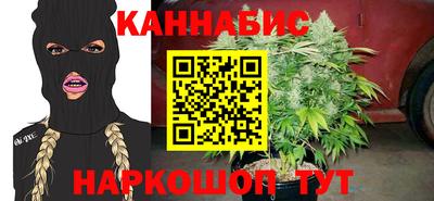 ALPHA PVP Беслан