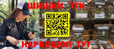 мефедрон мука Ипатово