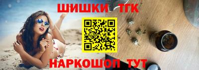 ALPHA PVP Беслан