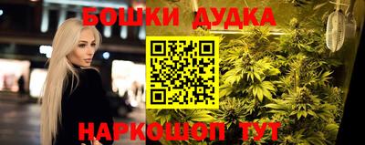 сатива Берёзовский