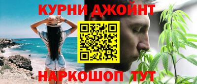 соль ск Изобильный