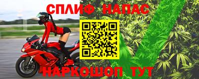 мефедрон мука Ипатово