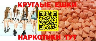 соль ск Изобильный