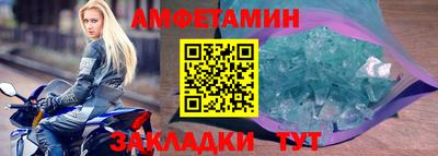 соль ск Изобильный