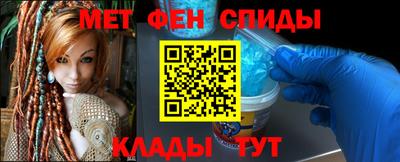 сатива Берёзовский