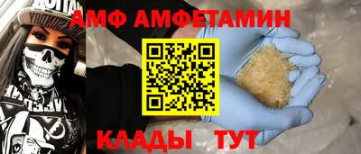 крисы Ирбит