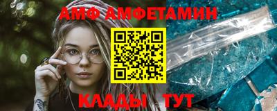 крисы Ирбит