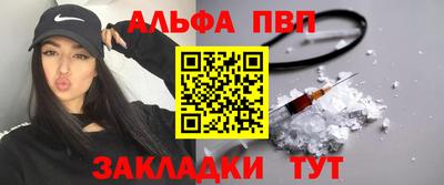 мефедрон мука Ипатово
