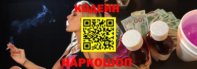 крисы Ирбит