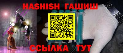 сатива Берёзовский