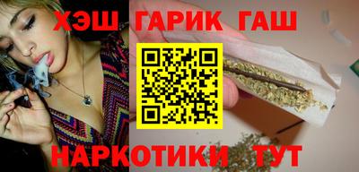 ALPHA PVP Беслан