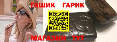 мефедрон мука Азнакаево