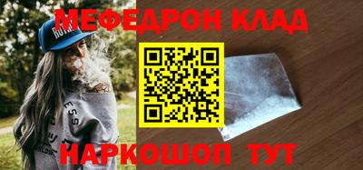 соль ск Изобильный