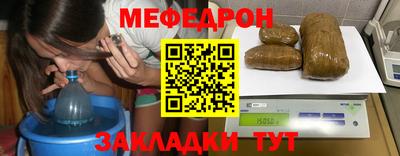 соль ск Изобильный