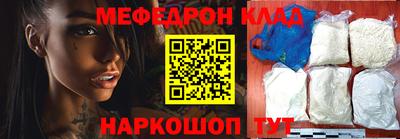 дистиллят марихуана Бийск