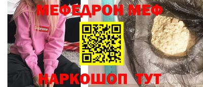 крисы Ирбит