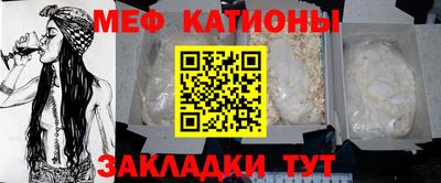 крисы Ирбит