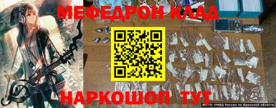 соль ск Изобильный